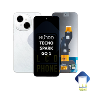 อะไหล่หน้าจอ ใช้สำหรับ Tecno Spark Go 1 จอTecno หน้าจอโทรศัพท์ อะไหล่จอมือถือ (มีการรับประกัน)