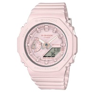 (Hot Sales) 100% Original Japan Made G-shock GA 2100 Baby Pink watch Full Set with Paper Bag
