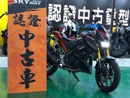 出售 進口重機 白牌檔車 YAMAHA XABRE150