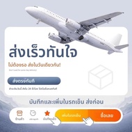 HANNUO | เคสป้องกัน iPad พร้อมขาตั้งแม่เหล็กสำหรับ iPad Air 7/6 iPad Pro 2025 mini 6/7 13 นิ้ว 12.9 