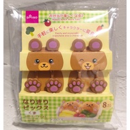 Daiso Bento Accessories Bento Costume Food Picks