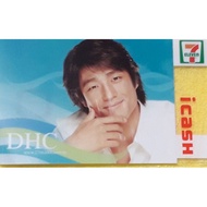 Taiwan DHC Out Of Print First Generation icash Collection Commemorative