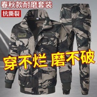 [Workwear Set] Workwear Set Workwear Set Workwear Construction Site Workwear Auto Repair Workwear We