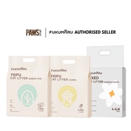 New packaging | Fukumaru Tofu Cat Litter  福丸豆腐猫砂