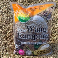 2kg Fragrant Rice Village Grown Fragrant Rice from Senrango Blessing Rice Nasi Food