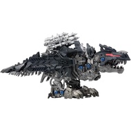 Direct from Japan] ZOIDS Zoids Wild ZW38 Omega Rex
