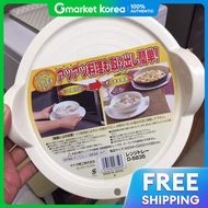 Sanada Microwave Server Stand