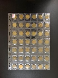 （73年大壹毫）英女皇伊利沙白二世，香港硬幣1973年 一毫（$0.1）