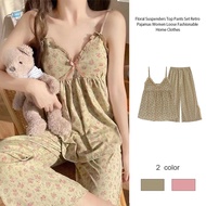 Malaysia Stock: Loose Fashionable Floral Home Pants & Retro Pajama Set for Women - mlily.my