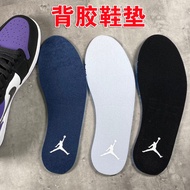 Suitable for AJ1 Brushed Rubber Insole Original Male aj4 3 11 Professional Basketball Shoes Genuine 