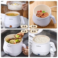 DUOTA Small Electric Pot Electric Caldron Multi-Functional Student Household Dormitory Boiled Instant Noodles Pot Small Mini Electric Hot Pot