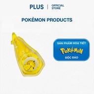 A Pokemon PLUS Scissor Eraser Pen, Scissor Eraser Tape, Premium Paper Eraser Pen, Easy to Use Design
