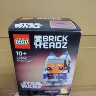 Lego 40539 stars war Asoka Tano