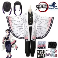 Haori Demon Slayer Kochou Shinobu Cosplay Costume for Adults & Kids - Perfect for Halloween Parties