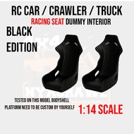 RC Car Seat Black Edition Racing 1/14 Scale 1:14Crawler Trucks Drift Motor Boat Size Drift Convert D