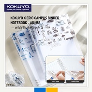 KOKUYO X ERIC CAMPUS 8 RING BINDER NOTEBOOK A5 B5 Kokuyo Campus Notebook Kokuyo Binder