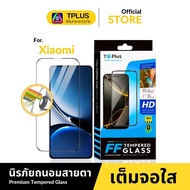 [Fast Delivery Gorilla Ff] Film redmi a3 14c 13c 9a 10c 10 12 xiaomi 14tpro 14t 13tpro 11tpro 15