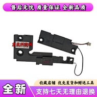Suitable for Dell N4010 5520 M411R N4110 N4120 Speaker Speaker Audio 07WV9C