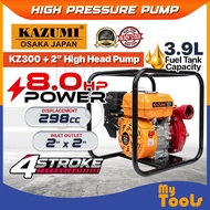Mytools KAZUMI Gasoline Engine KZ300 8hp 298cc w/ 2" High Pressure Head Water Pump