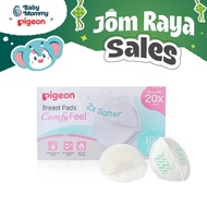 Babymommy Pigeon ComfyFeel Breast Pads 60pcs/100pcs Lansinoh Disposable Breast Pad 24pcs/60pcs