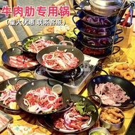 Beef Ribs Pan Commercial Barbecue Dedicated Beef Ribs Frying Pan Restaurant Influencer Double-Ear Fr