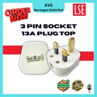 LSE 13A PLUG TOP PLUG SOCKET PLUG 3 PIN SOCKET SOKET PLUG