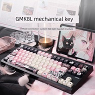 mechanical keyboard keyboard keyboard wireless GMK87L Three-Mode Mechanical Keyboard gasket Wireless
