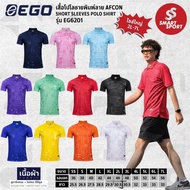 Printed Polo Shirt Large Size EGO SPORT Outstanding Design AFCON Print Model EG6201 (Size 2XL-7XL)