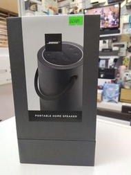 〔香港行貨〕Bose Portable Home Speaker便攜式智能揚聲器