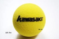 現貨..KAWASAKI軟式泡棉練習球 網球 持久 耐打 價格優惠  握力練習 超人氣賣家商品