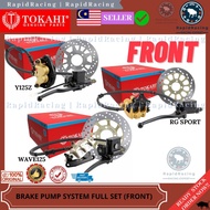 TXR150 [FRONT]<< TOKAHI BRAKE PUMP SYSTEM SET=CALIPER+MASTER PUMP+DISC BRAKE PAD & PLATE+HOSE SUZUKI