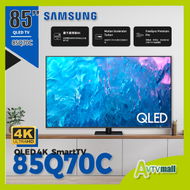 85" QLED 4K Q70C 4K高清智能電視 (2023) 85Q70C QA85Q70CAJXZK Samsung 三星