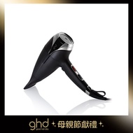 【618黑勢力】ghd helios 專業造型負離子吹風機-經典黑
