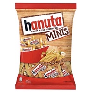 HANUTA MINI 200g/pack (19pcs)