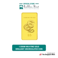 MAS 2025 Singapore Lunar Snake 1 gram 999.9 Fine Gold Brilliant Uncirculated Coin [The Singapore Min