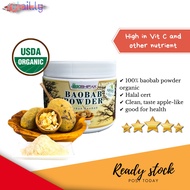 Organic Baobab Powder