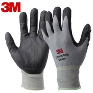 Gloves 3m / comfort grip gloves