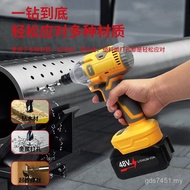 Screwdriver Impact High Torque Wrench Wholesale Rechargeable Electric Wrench Electric Wrench Lithium
