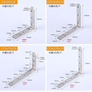 A a.Stainless Steel Angle Code T-Type L-Type Connector Holder Laminate Holder 90 Degree Right Angle 