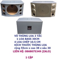 Vỏ thùng Loa 3 tấc CSX 1000SE Hải Triều - 1 CẶP