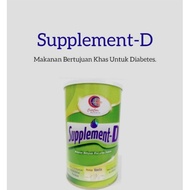 criticare supplement d 400g