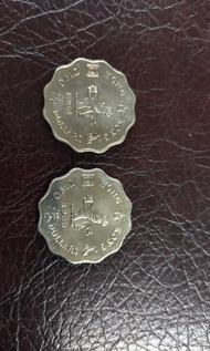 香港1984和1985年兩元硬幣共2枚UNC。五元平郵