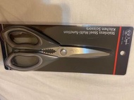 原裝正版BUFFALO 不銹剛廚房用多用途剪刀 Brand new BUFFALO MUTI FUNCTIONAL SCISSORS