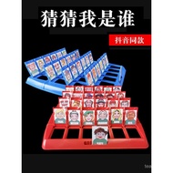 Guess Who Am I Guess the Character Board Game Toy Multiplayer Adult Casual Party Logic Who Is Underc