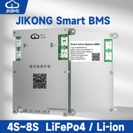 JKBMS 4S-8S Smart BMS 1A 2A Active Balance 100A 150A 200A Discharge Current JIKONG BMS BT RS485 UART