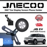 JAECOO J6 EV (2025-2026 Present) 360 Car Display Screen Magnetic Phone Holder