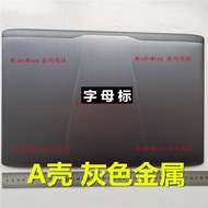 Suitable for ASUS ASUS Flight Fortress FX-PRO FX-PLUS PRO6300 PRO6700 A Shell Shell