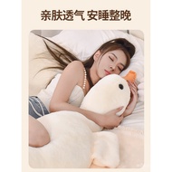 Bantal Angsa Putih Besar Anak Patung Angsa Besar Tidur Mainan Mewah Itik Lembut Internet Hadiah Ulan