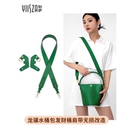 Yisa longchamp Bucket Bag Shoulder Strap longchamp epure longchamp Fortune Bucket Transformation Mes