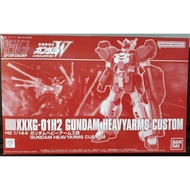 P-Bandai HG 1/144 Gundam Heavyarms Custom